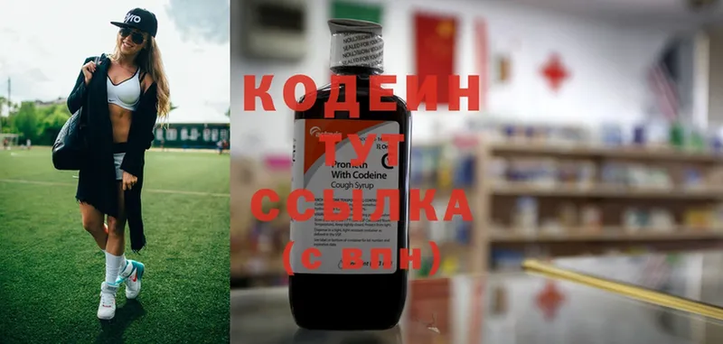 Где продают наркотики Подпорожье MDMA  Мефедрон  Гашиш  Канабис  COCAIN  АМФЕТАМИН 