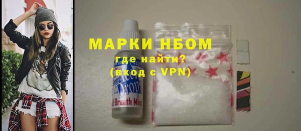 крисы Белоозёрский